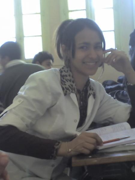 samira